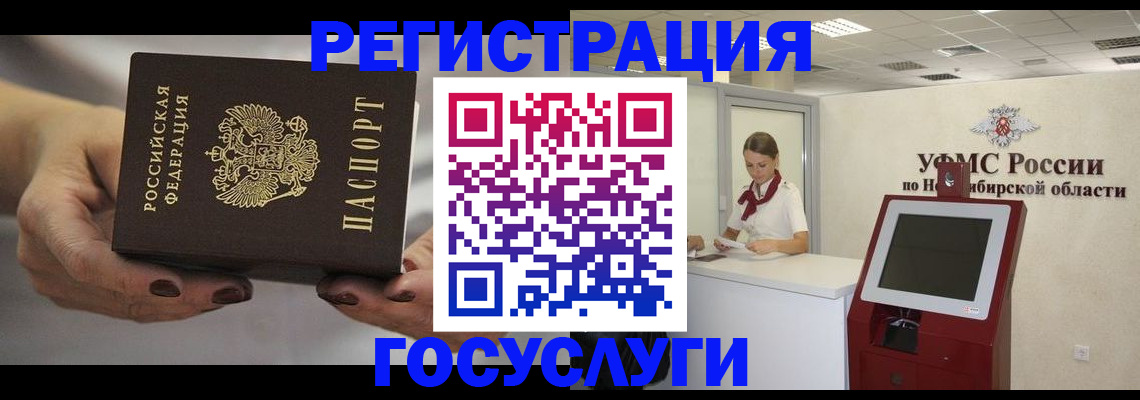 форма 3 в Саяногорске